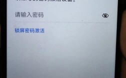 红米刷机无命令怎么办？