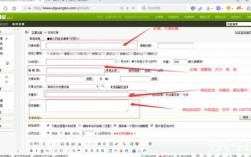 织梦如何实现自动更新？