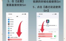 如何让siri背26英文单词