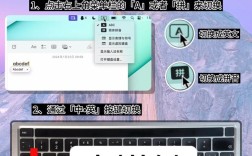 mac如何通过命令行切换到root用户？