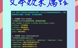 CSS如何让文字靠底部对齐?