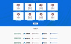 遵义创建公司网站，流程步骤有哪些？