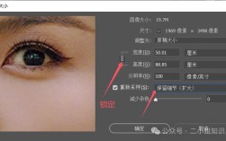 ps中如何将模糊的图片变清晰