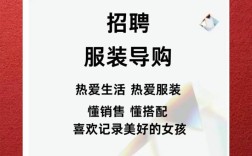 什么是垂直招聘，垂直招聘到底是什么？