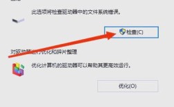 如何显示U盘隐藏文件？