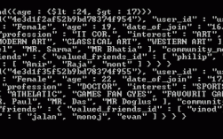 如何进入MongoDB命令行界面？