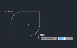 CAD三维圆角命令怎么用？