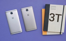 一加3t命令是什么？