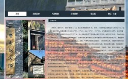 济南网站搭建电话，济南网站搭建电话怎么找？
