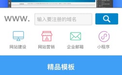 怎么搭建个人网站多少钱