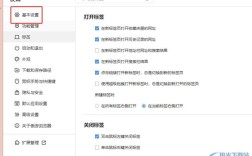 网站备份怎么做？关键步骤有哪些？