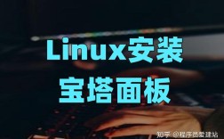 阿里云主机怎么搭建，阿里云主机怎么搭建？新手入门指南