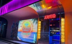 saga bar招聘,具体岗位和要求是什么?