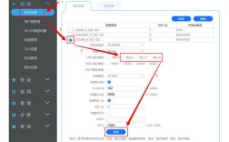 网站如何连接到互联网？