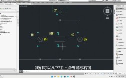 如何用命令启动键盘鼠标？