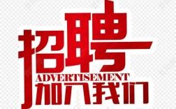 HDD设计招聘，项目经验与技能哪个更重要？
