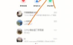 企业邮箱建群有啥便捷方法？