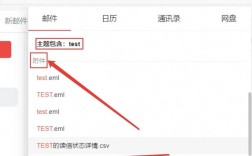 如何制作一个搜索网页，如何快速制作一个搜索网页？