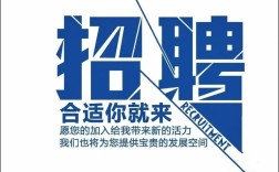 SRE招聘难，如何精准匹配人才？