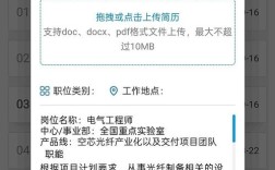 软件招聘交付如何高效匹配人才需求？