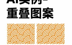 AI复制多个图形有啥高效技巧？