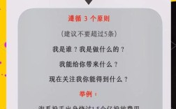 食品企业如何打造抖音号，食品企业抖音号如何有效打造？