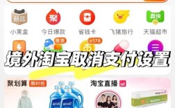 网购软件是如何制作的，网购软件是如何从零开始制作的？