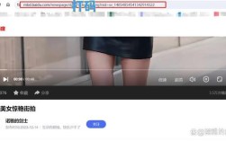 网站如何增加链接?