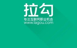 拉钩怎么招聘，拉钩招聘流程是怎样的？