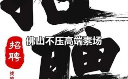 ocaml.招聘，OCaml招聘现状如何，薪资竞争力怎样？