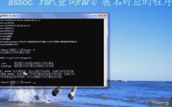 Fluent命令行如何高效操作与配置？