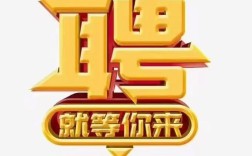 Buycoins招聘什么岗位？要求有哪些？