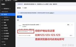 php网站怎么搭建环境，PHP网站搭建环境具体步骤是什么？