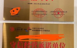水滴信用 招聘，水滴信用招聘，具体岗位和要求是什么？