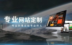 官网搭建推广优化工作室