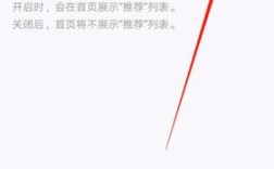 怎么样注销智联招聘，智联招聘怎么注销？30字疑问标题