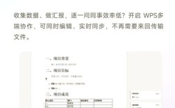 企业网页栏目修改难？快速操作指南在这！