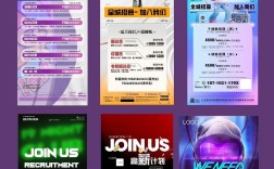 wifi酒吧招聘，WiFi酒吧招聘，求贤还是求流量？