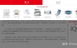 Switch研发岗招什么样的人？