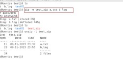 Linux zip命令安装包如何安装？