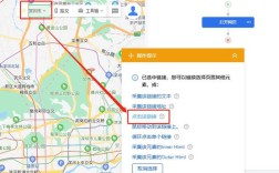 织梦如何调用百度地图，织梦如何调用百度地图？