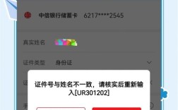 云邮笔注册步骤是什么？