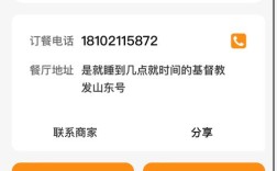 小程序模板搭建，小程序模板搭建怎么选？