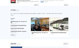 h5 网站搭建，H5网站搭建如何快速实现且适配多端？