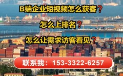 保定网站搭建，保定网站搭建多少钱？