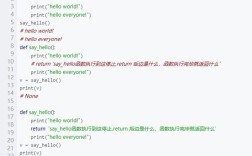Linux shell命令返回值如何判断和使用？