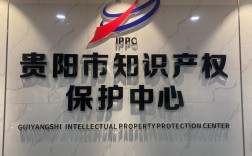 如何有效建设知识产权教育网站？