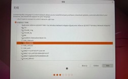 命令安装Win7系统可行吗？