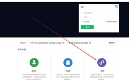 微信销售小程序如何申请，微信销售小程序申请步骤有哪些？