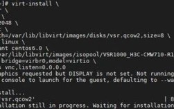 KVM命令行如何安装CentOS？